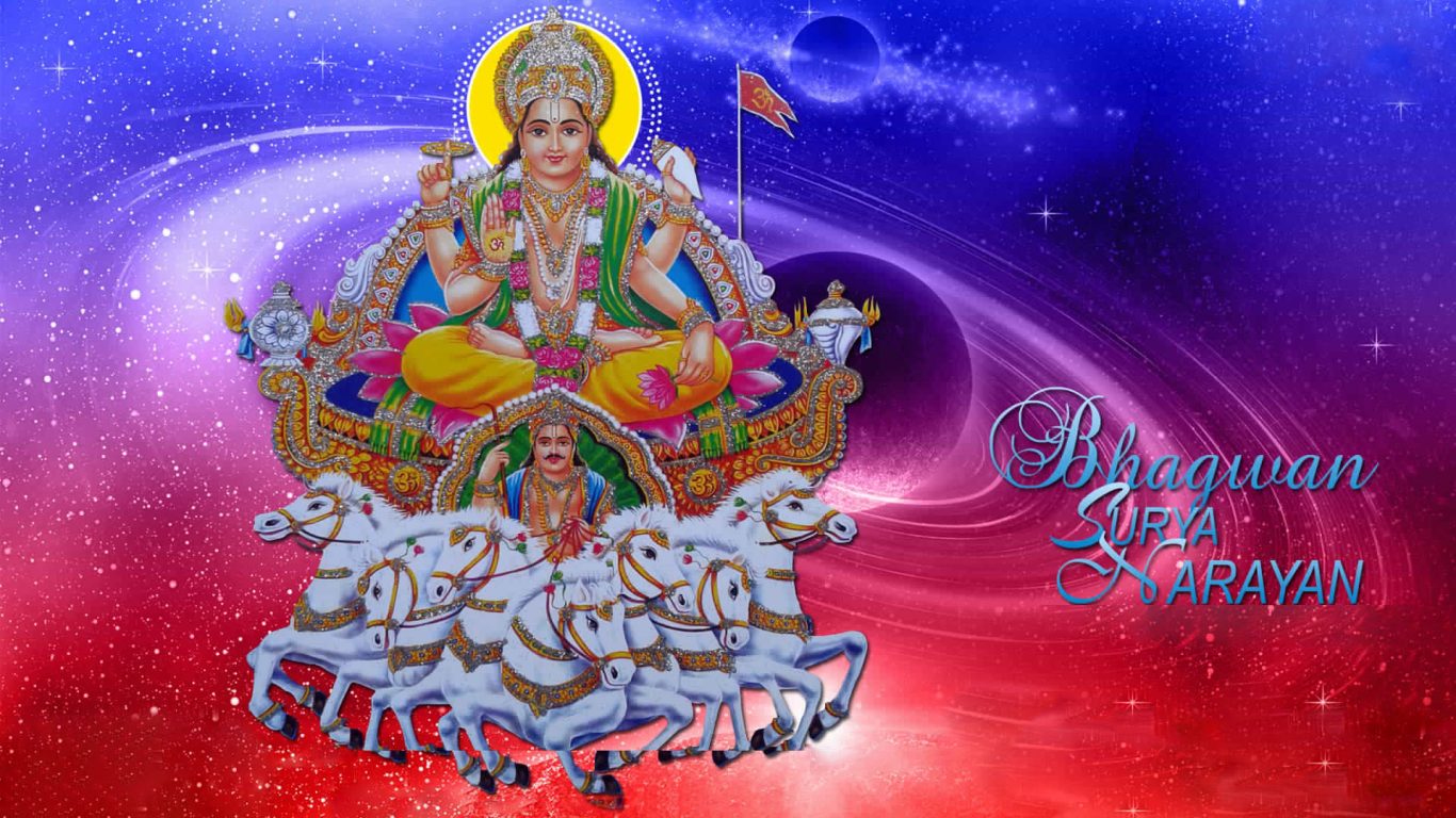 Suryanarayana Swamy Hd Images - God HD Wallpapers