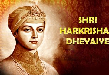 Wallpaper Shri Harkrishan Sahib Ji