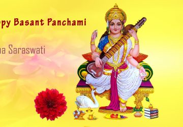 Basant Panchami Images With Maa Saraswati