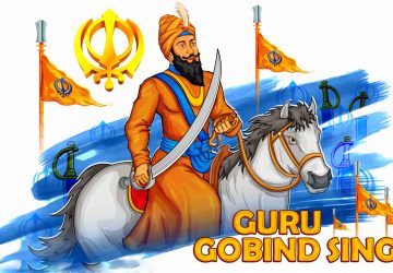 Guru Gobind Singh Ji Hd Wallpaper Free Download
