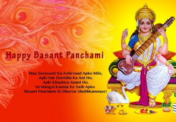 Happy Basant Panchami Hd Wallpaper