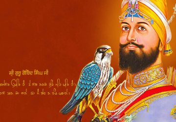 Happy Guru Gobind Singh Jayanti Festival Photos Images Wallpapers Pictures