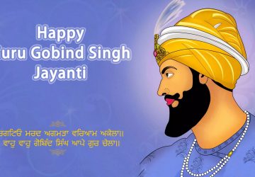 Happy Guru Gobind Singh Jayanti Wishes Image In Hindi Download Free