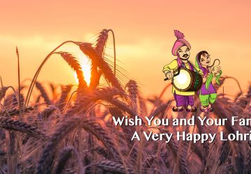 Happy Lohri Festival Photos Hot Lohri Funny Images