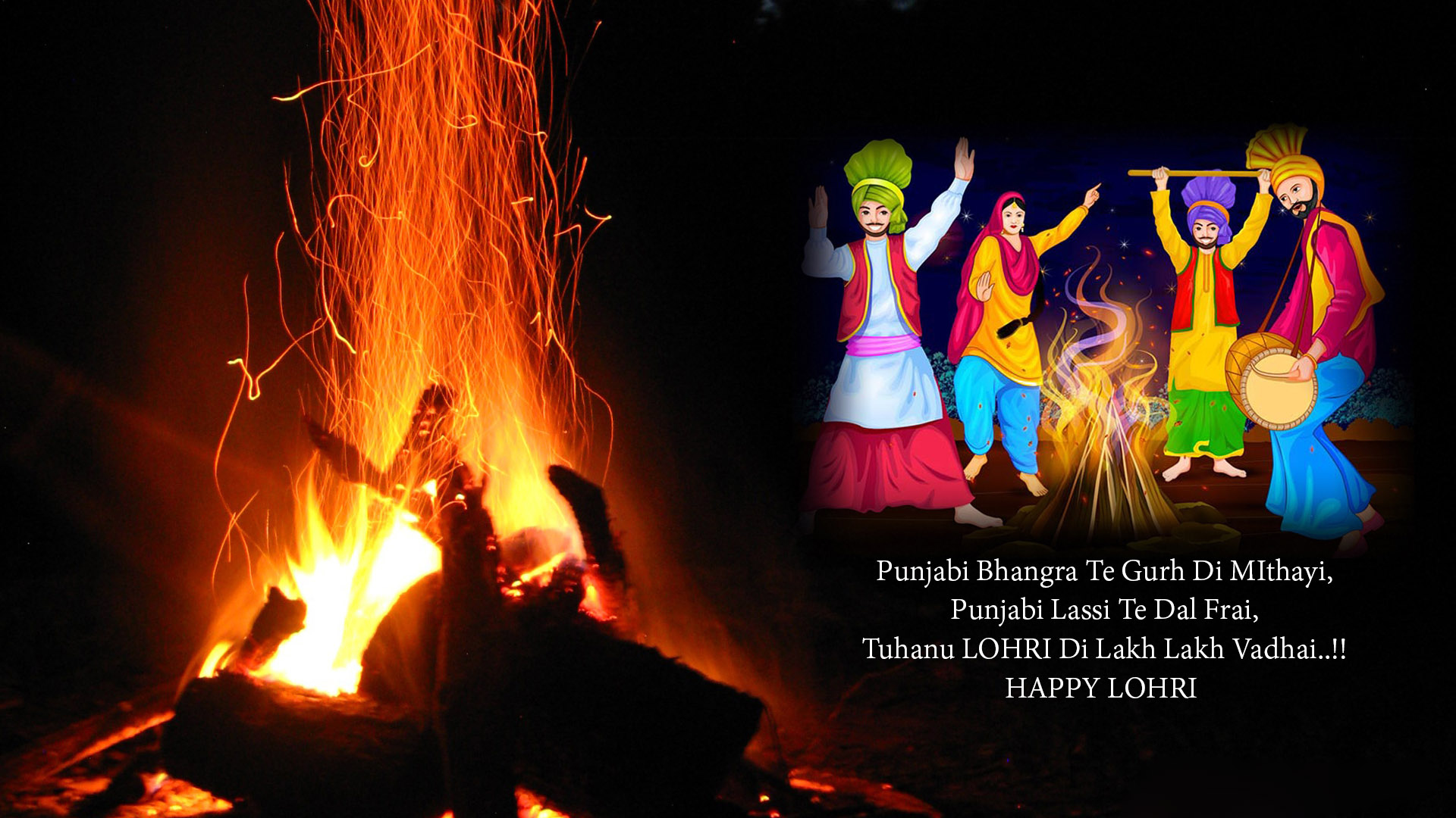 Happy Lohri Quotes In Punjabi Language | Festivals