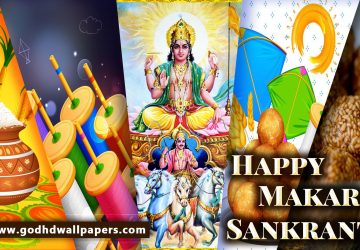 Happy Makar Sankranti 2019 Whatsapp Dp Pics Photos Wallpapers 1080P