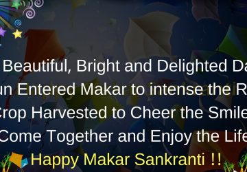 Happy Sankranti Images In Telugu