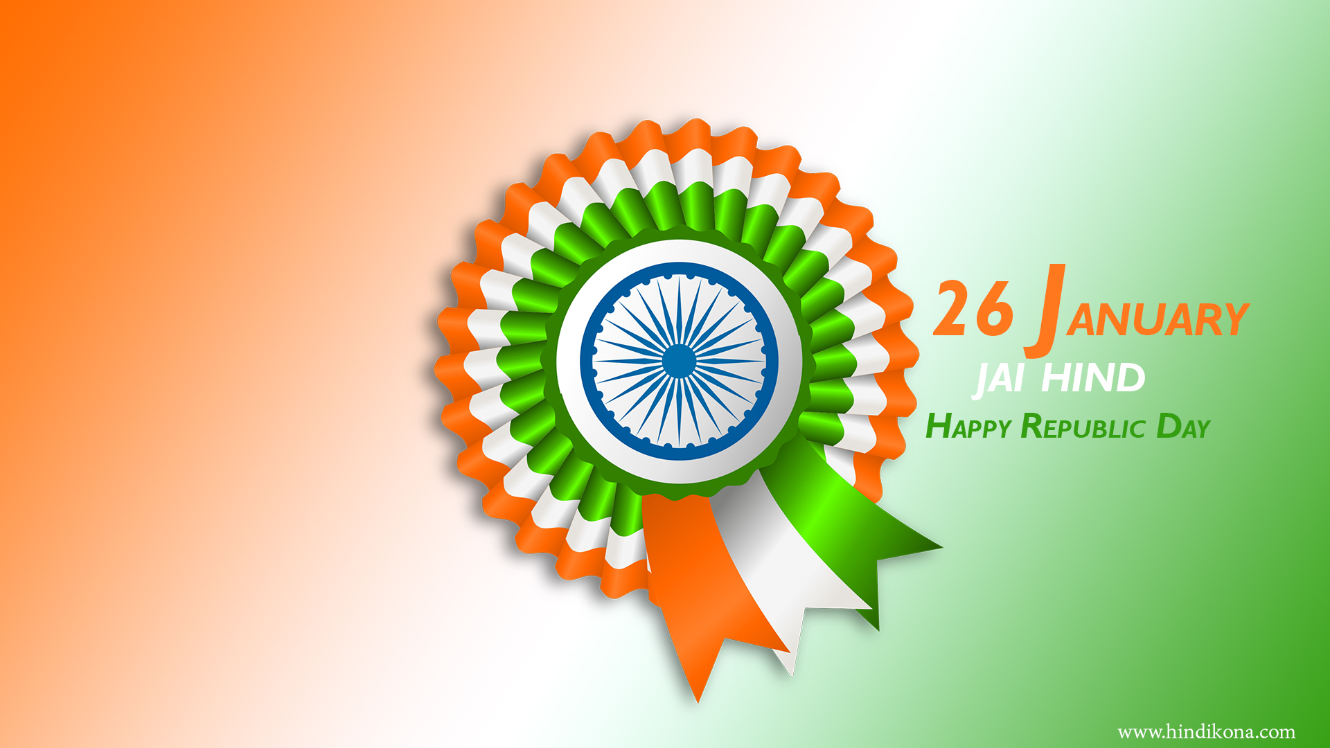 Indian Republic Day High Definition Wallpaper