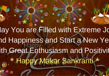 Makar Sankranti Wishes In English