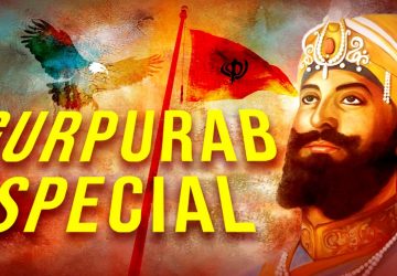 Punjab Guru Gobind Singh Wallpaper Download