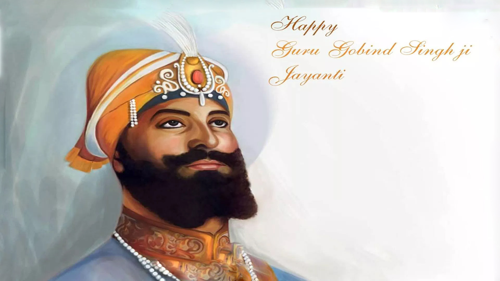 Sikh Warriors Guru Gobind Singh Ji Hd Wallpaper Backgrounds