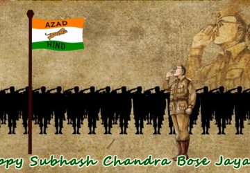 Subhash Chandra Bose Birthday Hd Images