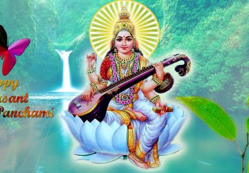 Vasant Panchami Ki Photo Download