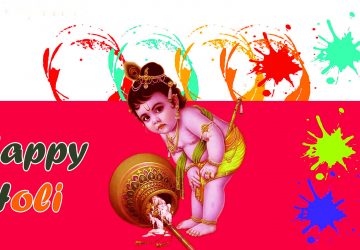 Bal Krishna Holi Photos Free Download