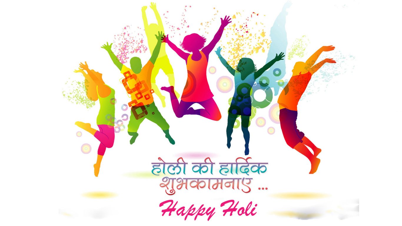 Happy Holi Images Hd Wallpapers Pics Free Download | Festivals