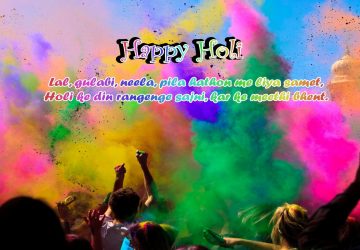 Have A Colorful Holi Wishes Images 1080p