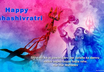 Maha Shivaratri Images With Quotes