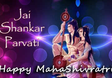 Shivratri 3d Images Free Download Shiv Parvati Best Wallpaper