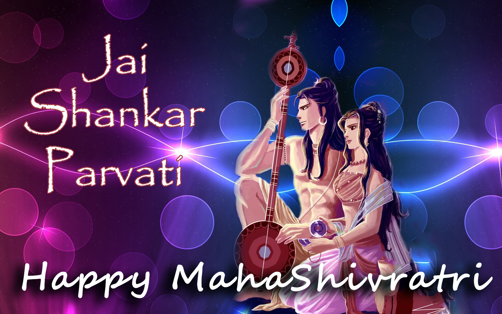 Shivratri 3d Images Free Download Shiv Parvati Best Wallpaper