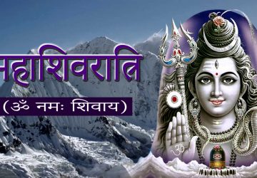 Shivratri Images With Quotes In Hindi