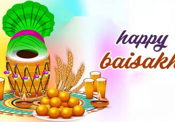 Baisakhi Images With Quotes In Hindi