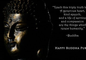 Buddha Purnima Hd Wallpapers Free Download For Iphone Mobile