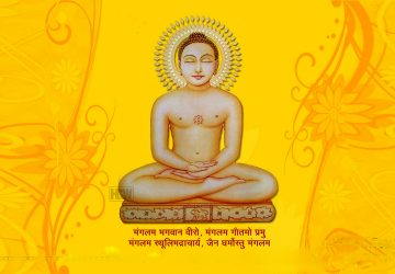 Mahavir Bhagwan Wallpaper Free Download