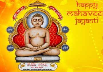 Mahavir Swami Images For Desktop Background Wallpapers