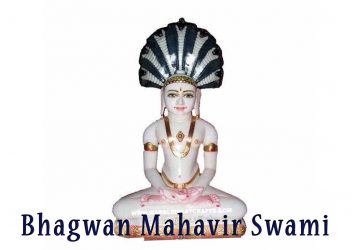 Mahavir Swami Jayanti Full Hd Wallpapers For Iphone Mobile