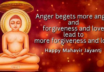 Shri Mahavir Swami Images Happy Mahaveer Jayanti