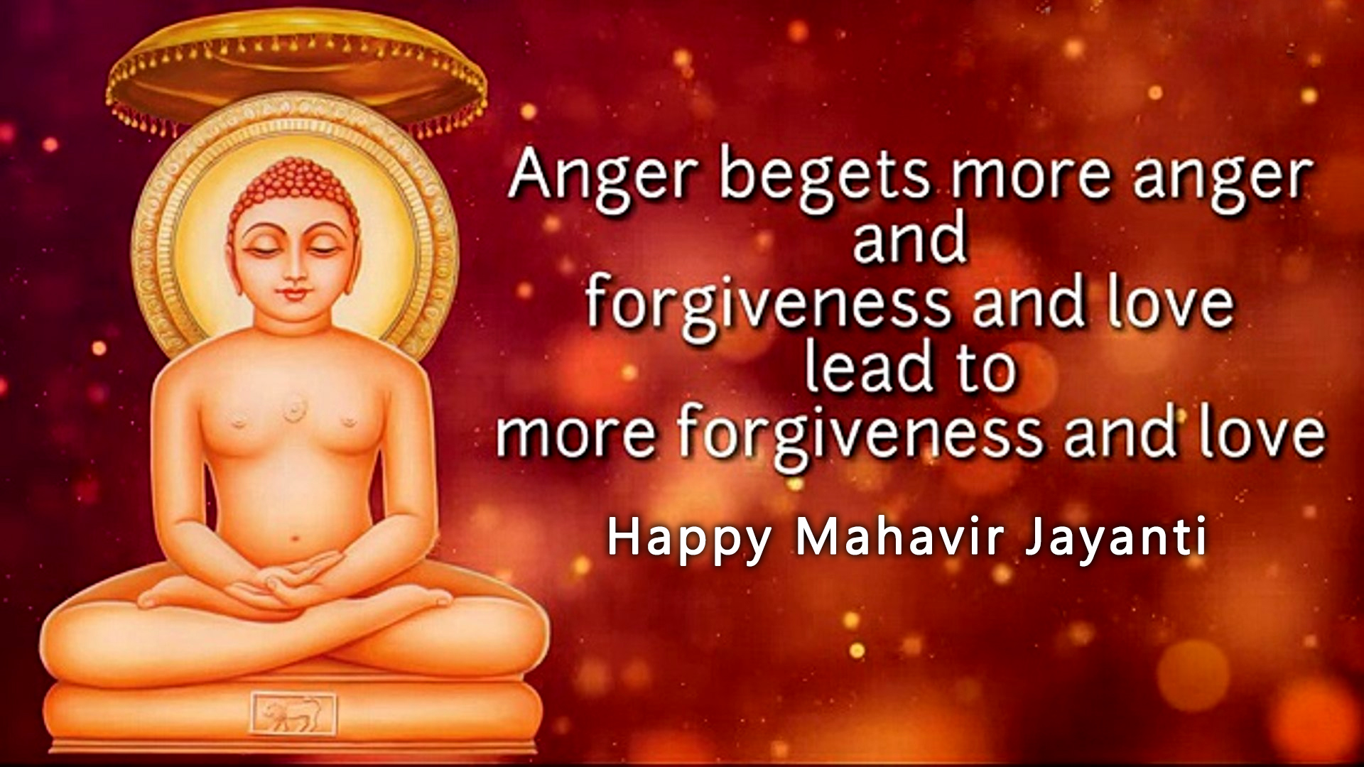 Shri Mahavir Swami Images Happy Mahaveer Jayanti