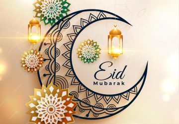 Download Free Eid Mubarak Wallpapers For Your Phonejpg