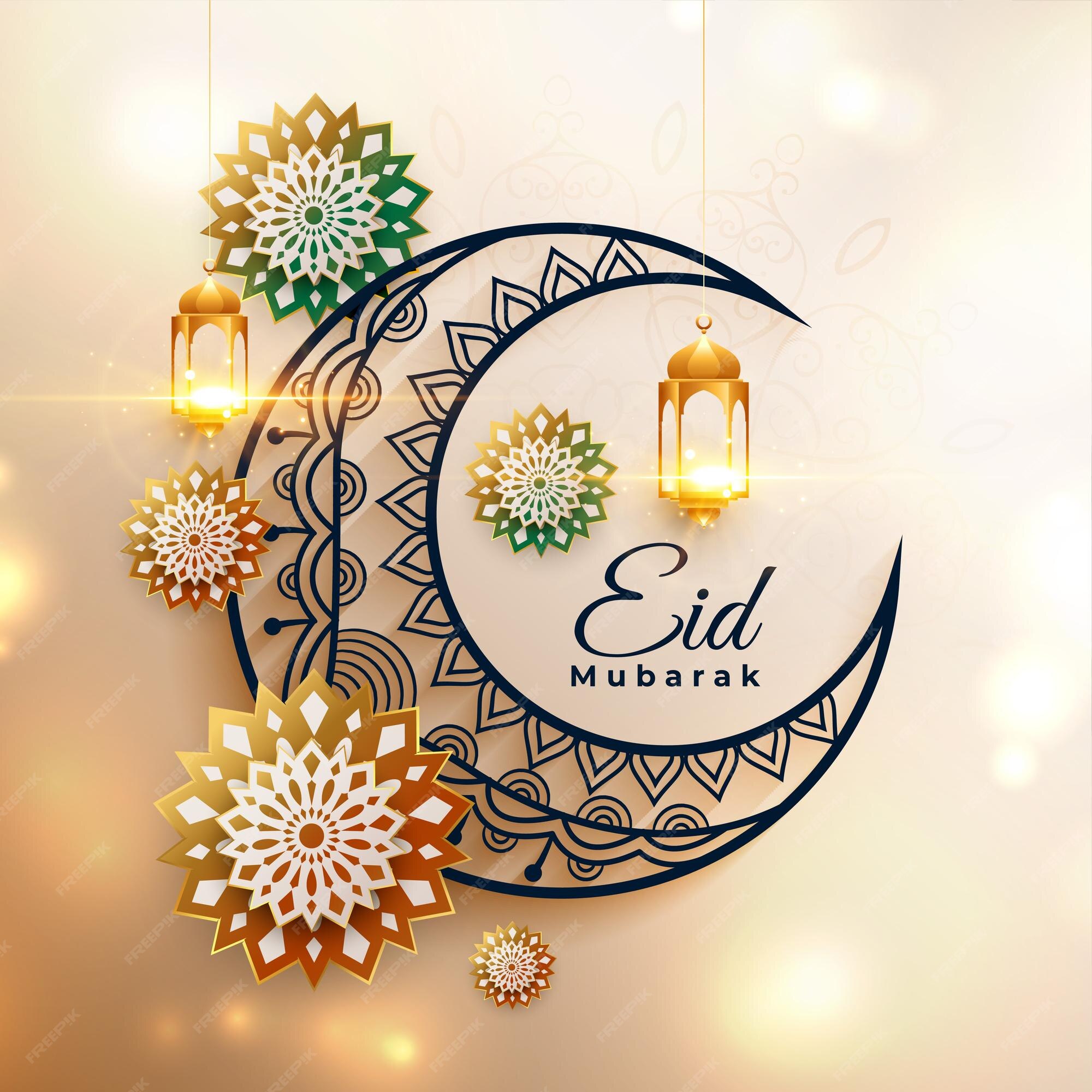 Download Free Eid Mubarak Wallpapers For Your Phonejpg